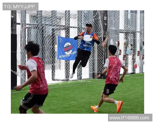 杭州飞盘队与北京飞盘队赛后战术分析与总结