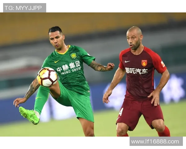 华夏幸福对阵北京国安精彩文字直播全程回顾与分析